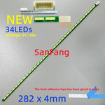 ruban led vert jaune moderne adhésif 282cm 4mm ligne led flux lumineux