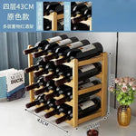 présentoir vin bois marron moderne étages 43cm bouteilles étiquettes rusticité.storage rack