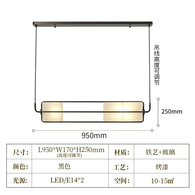 suspension lumineuse moderne minimaliste pendentif noir rectangle métal opaque 2000 82000 lumens