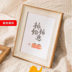 cadre photo bois naturel rustique classique support table salon chambre