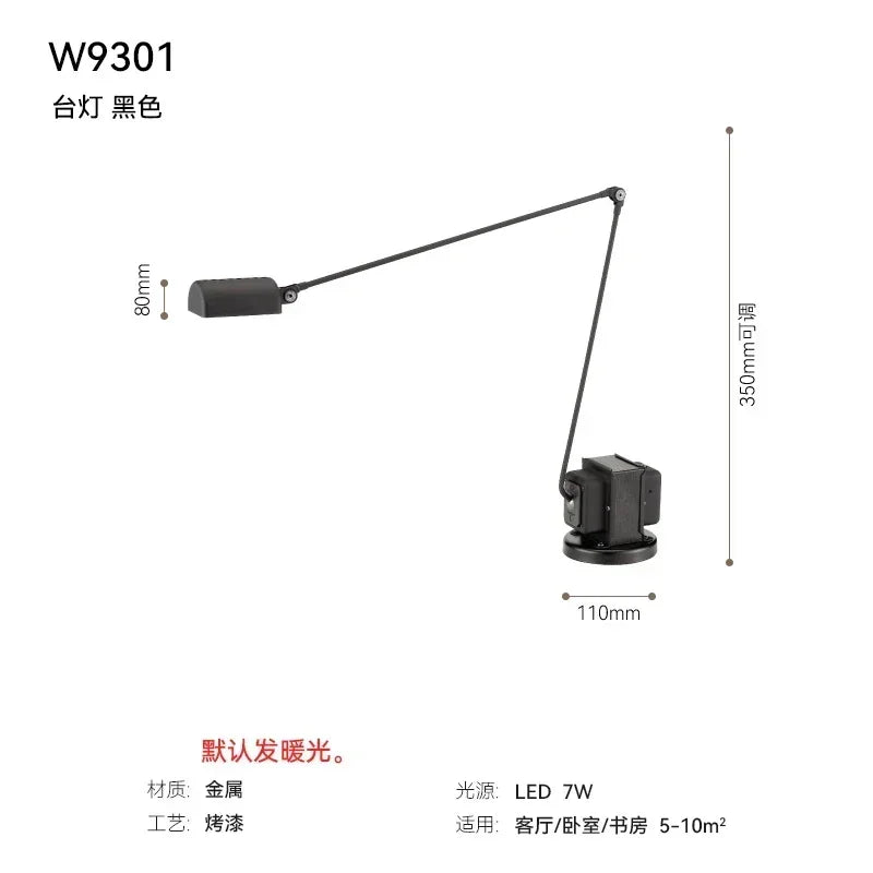 lampe sol moderne métal noir led base stable interrupteur bouton éclairage chambre minimaliste