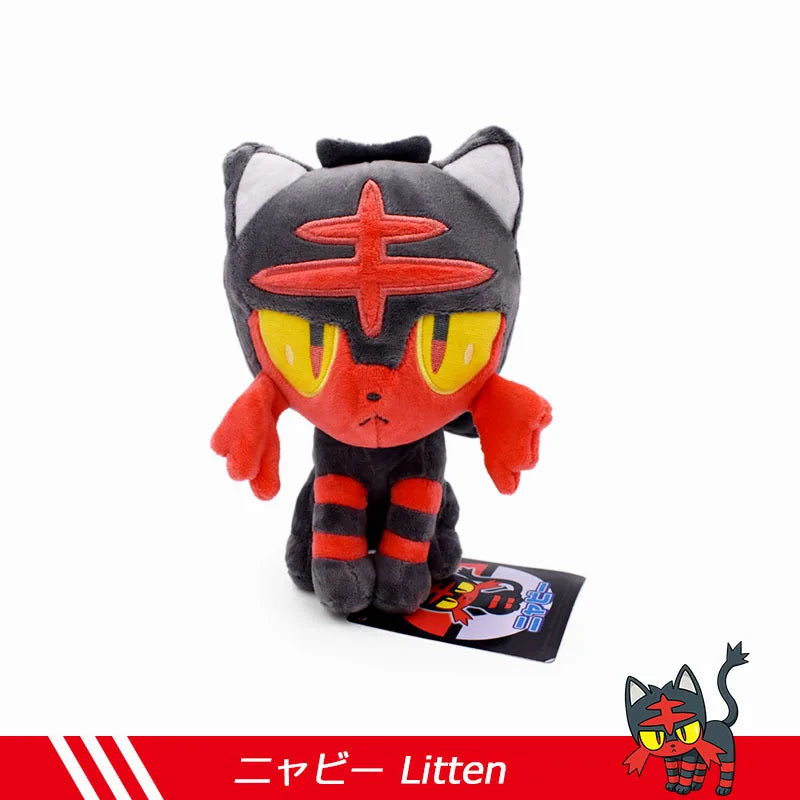 peluche rockruff marron vert 35cm coton pp douce yeux animés dessin animé mignon