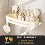 étagère salle bain angle ventouse aluminium gris moderne rangement douche serviette brosse dents crochets