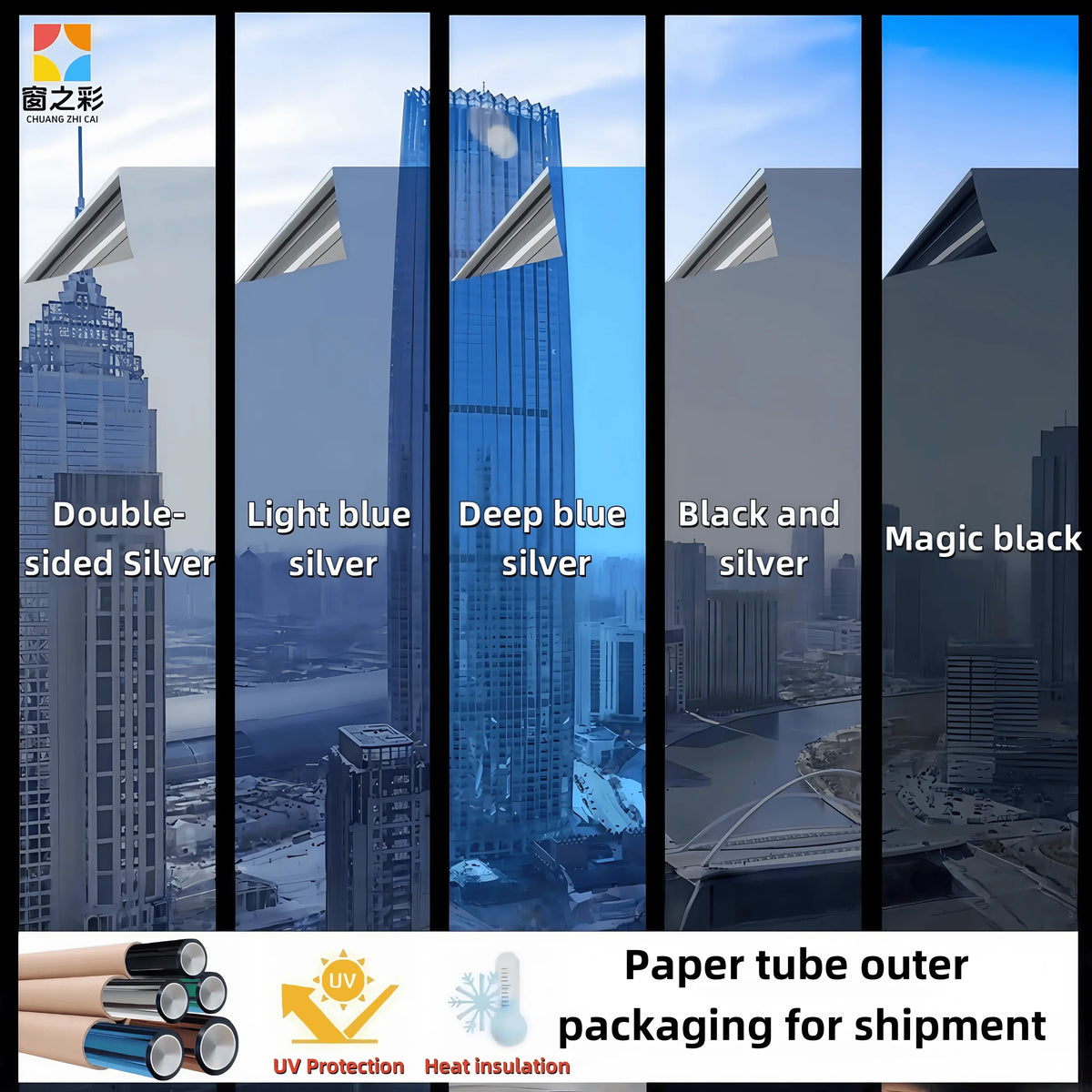 film solaire miroir adhésif fenêtre opacité protection uv isolation thermique décoratif vitrage intérieur moderne