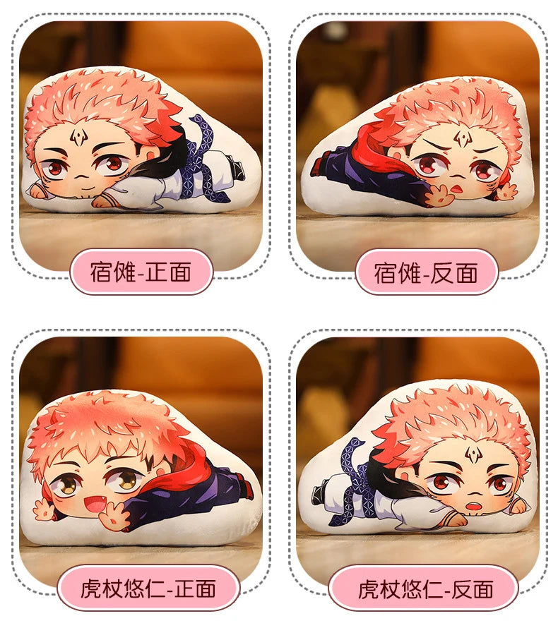coussins anime personnages gojo itadori fushigoro kawaii blanc rouge noir voyage lit