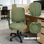 couvre chaise moderne vert olive rayures verticales polyester siège fauteuil chair decoration intérieure