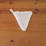 sac lessive réutilisable polyester maille fine blanc rose bleu moderne zipper