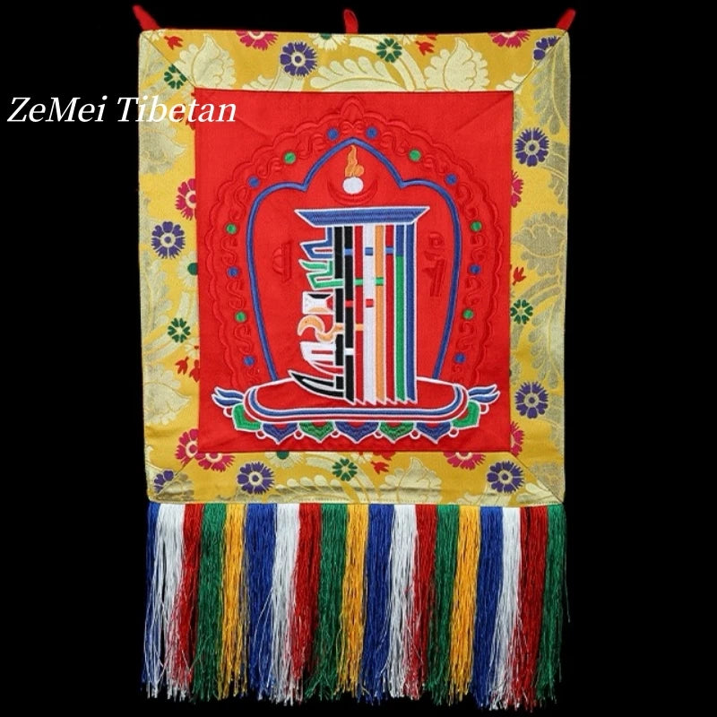 tapisserie décorative tibétaine motifs floraux franges colorées rouge jaune bleu vert blanc