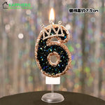 bougies anniversaire décoratives noir doré strass brillantes chiffre festives gâteau