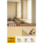 papier peint autoadhésif grain bois moderne mur chambre opaque beige marronclair marronn Foncé PVC