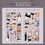 sticker autocollant transparent illustratif multicolore animaux objets ménagers personnages scrapbooking diy bricolage