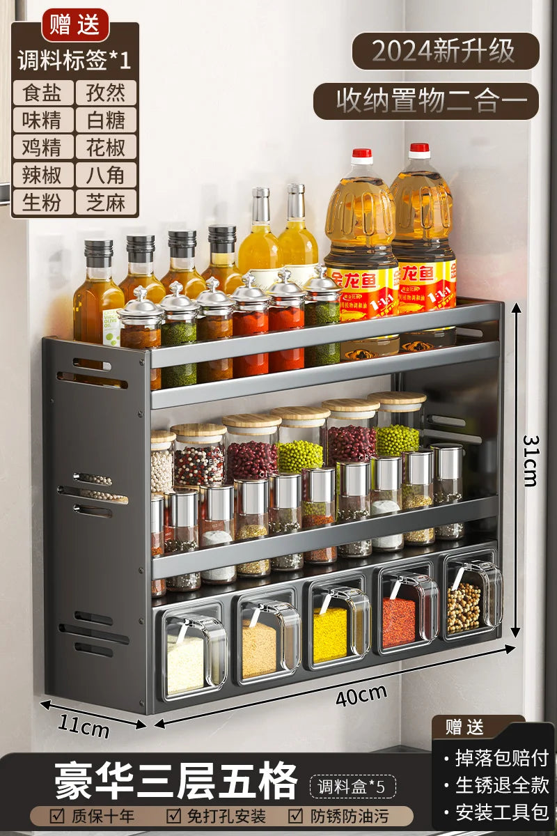 étagère murale transparente moderne pots condiments disques poids noir bleu pratique