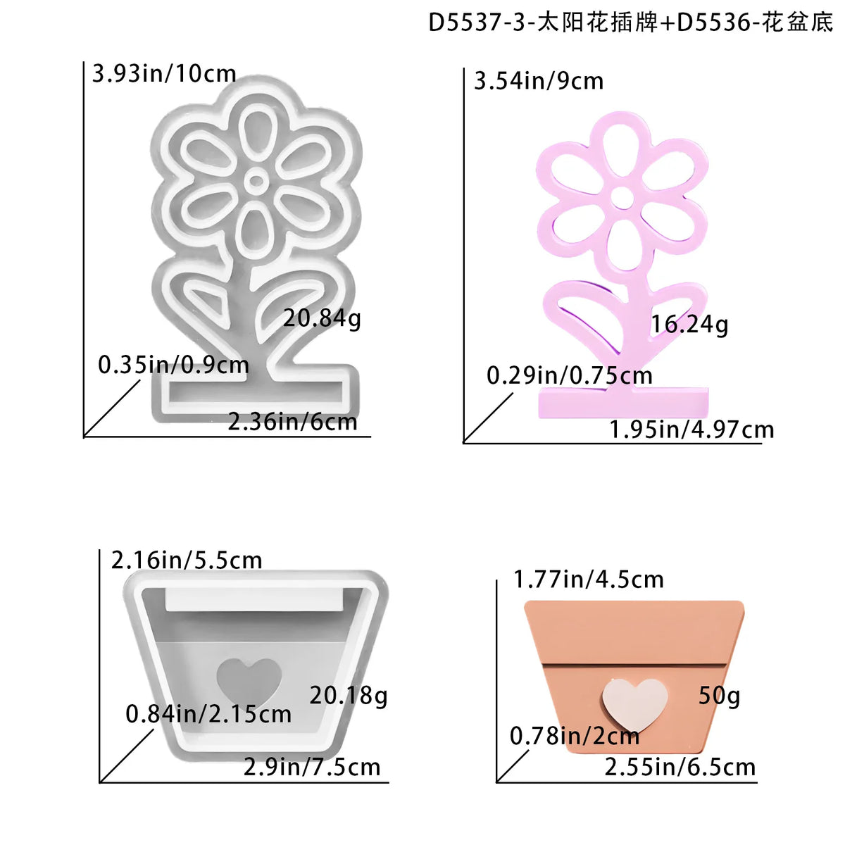 porte livres fleurs forme moderne silicone couleur jaune rose orange minimaliste adhésif