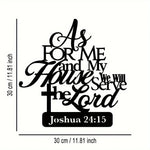 plaque décorative murale noir lettrage stylisé croix moderne maison seigneur joshua 24 verse 15