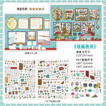 sticker maison repositionnable feuilles stickers illustrations détaillées miniature ambiance chaleureuse animaux meubles plantes objets
