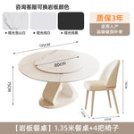 table manger ronde blanche moderne chaises minimaliste intérieur bois blanc