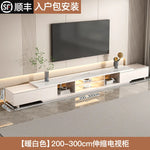 meuble tv moderne gris blanc marbre tiroirs rangement salon