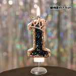 bougies anniversaire numériques or noir brillantes festives décoration pâtisserie chiffres strass transparent