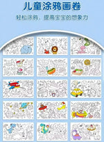 rouleau papier colorier motifs animaux crayons couleurs enfants dessin animé