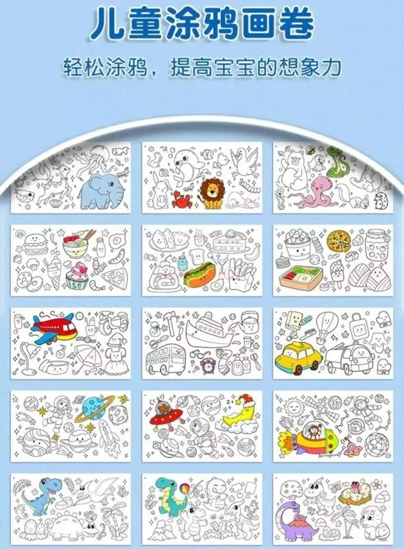 rouleau papier colorier motifs animaux crayons couleurs enfants dessin animé