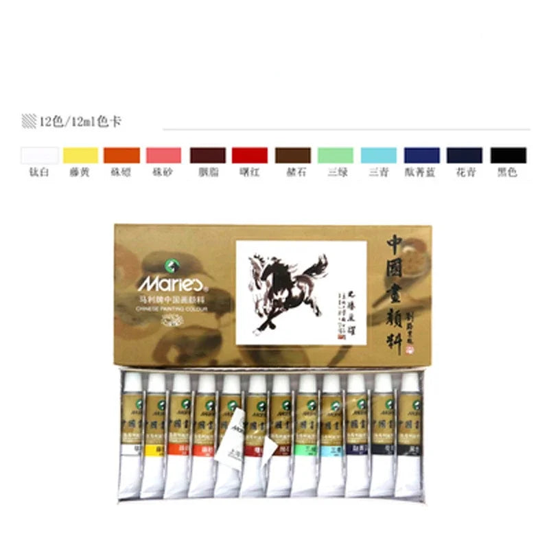 Peintures l'huile chinoises 12 18 24 36 couleurs 5ml 12ml aquarelle traditionnelle texture artistique