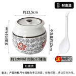 pots épices céramique fleurs stylisées couvercle cuillère plastique blanc rouge bleu noire hermétique kitchen