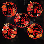 décorations fenêtre autocollants festifs nouveaux ans réutilisables animaux symboles chinois opaque cartoony