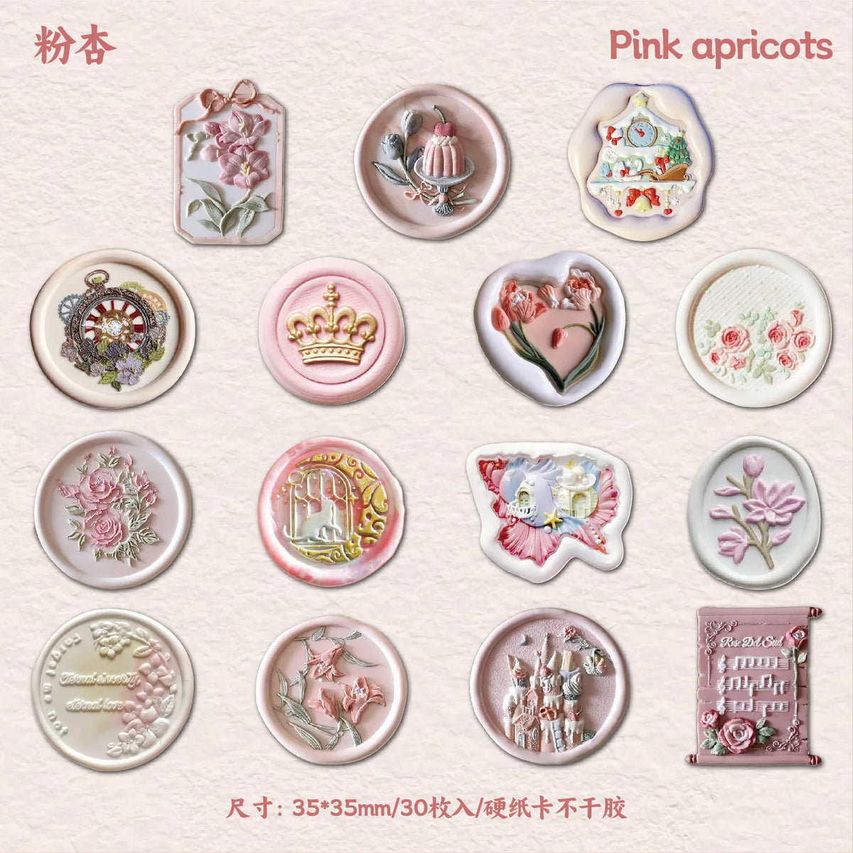 timbres poste multicolores motifs floraux vintage opacité 30 pcs enveloppe transparente