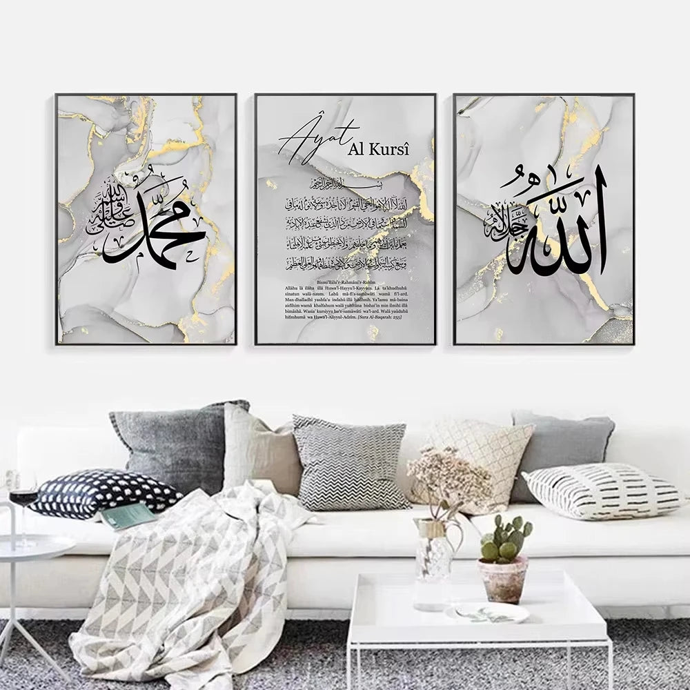 affiche moderne calligraphie arabe marbre abstraite gris doré décoration salon