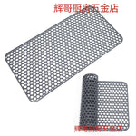 tapis cuisine silicone gris moderne perforé protection évier 72x39.5cmversiblelavabo