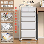 meuble tiroirs mobile moderne gris clair roulettes étages rangement 40L