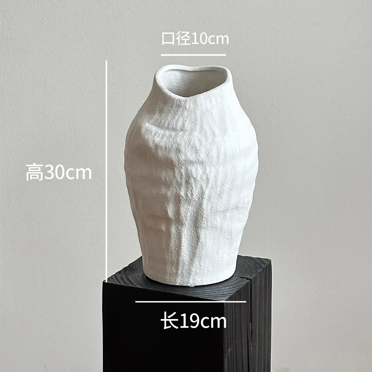 vase poterie moderne gris beige fleur séchée décoration intérieure texture marbrée lisse rustique arrangement