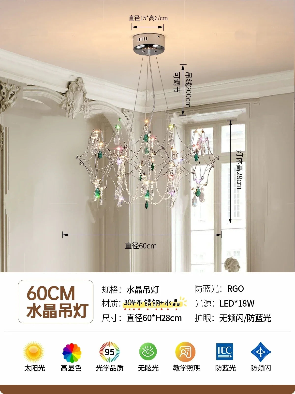 lustre cristal transparent argenté classique branches lumineuses chambre salon