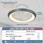 ventilateur oscillant led moderne télécommande blanc jaune 49cm 360degrees 2000lm 110v220v