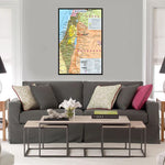 décoration murale carte israël verte jaune détaillée classique 42x59cmOpaque informative classic framed