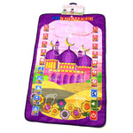 tapis interactif éducatif prière enfants musulmans illustrations mosquée palmiers motifs floraux éducatifs