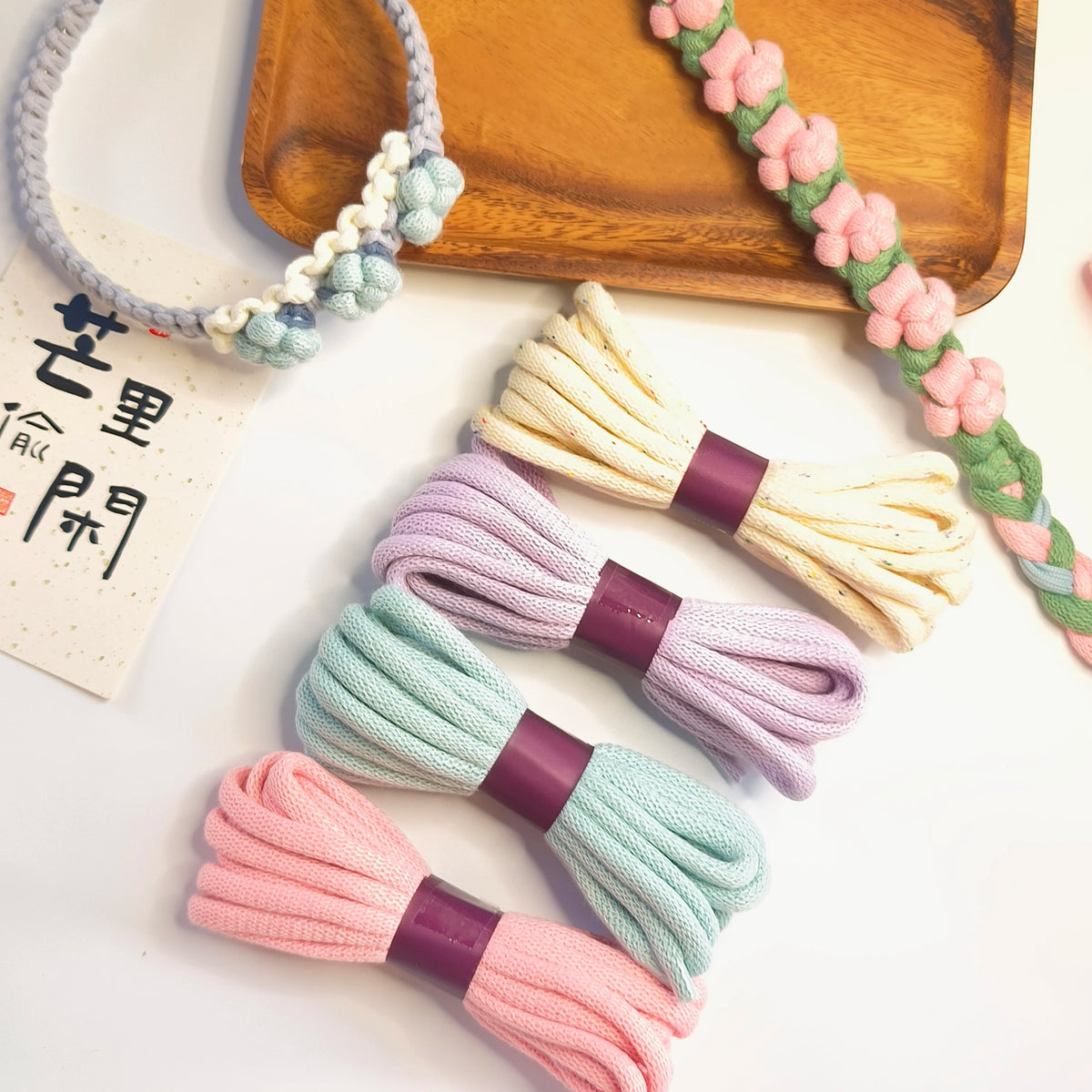 cordons macramé polyester 6mm bleu clair blanc vert rose jaune gris beige créatif artisanal
