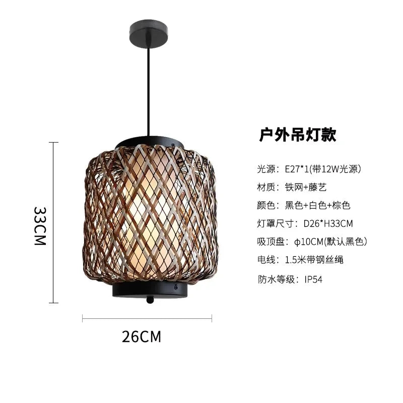 lampe table moderne raphia tressé beige noir contemporaine boho chic led 3000k 6000k