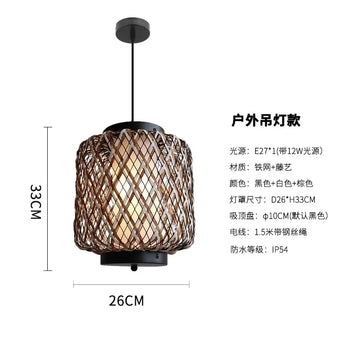 lampe table moderne raphia tressé beige noir contemporaine boho chic led 3000k 6000k
