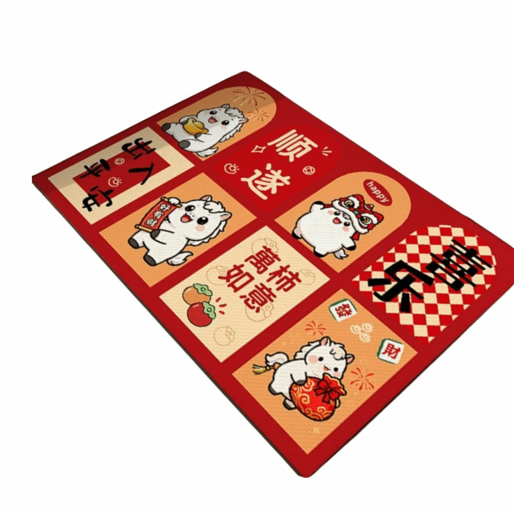 tapis traditionnel chinois rouge motifs lanternes symboles bonheur tissage résistant extérieur porche