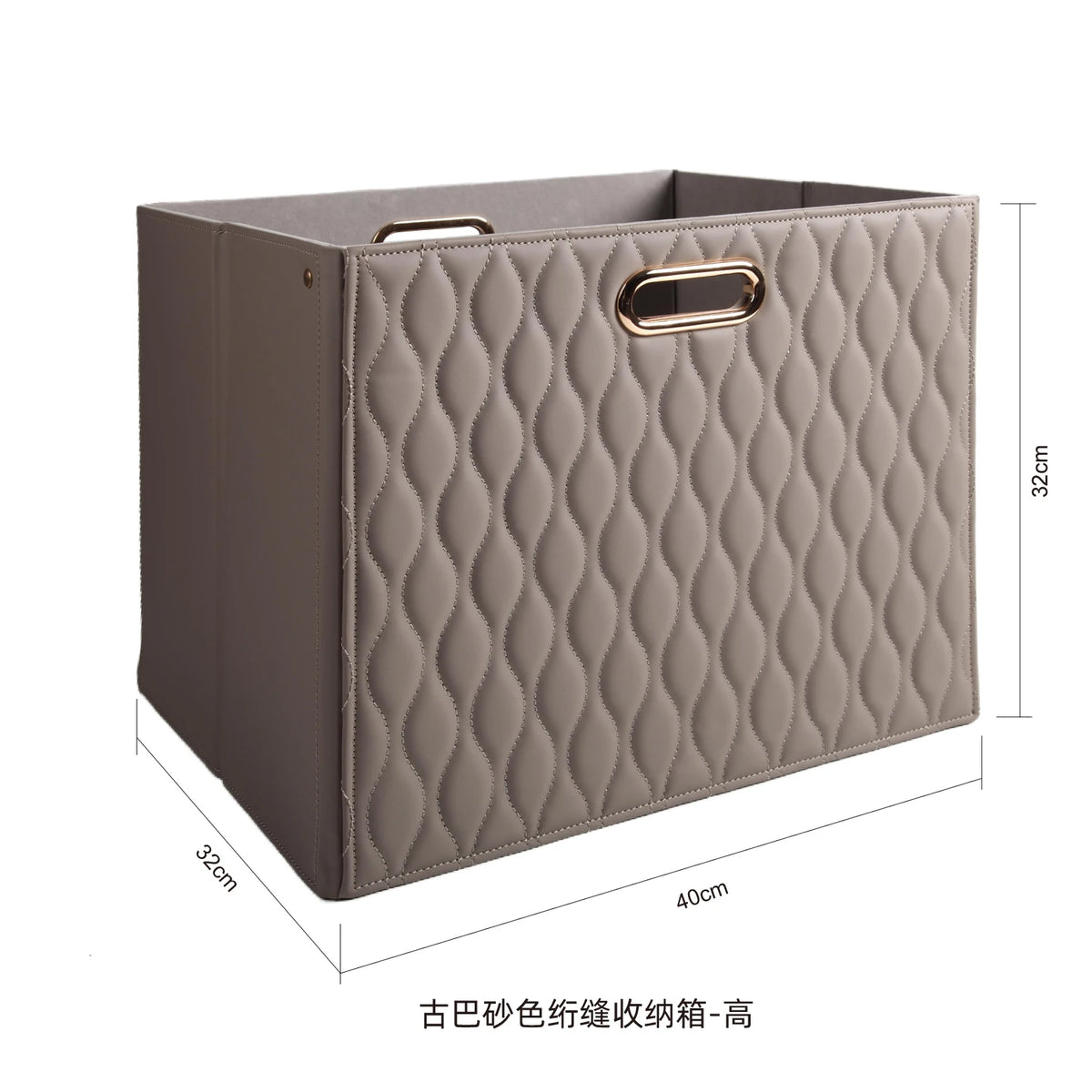 boîte rangement cuir matelassé poignées métalliques chambre moderne
