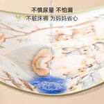 tapis bébé imperméable lavable 50x70cm illustrations canards lapins doux enfantin beige rose bleu
