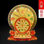 décoration murale feng shui symboles religieux or vert rouge adhésif traditionnelle sécurite bénédiction chambre