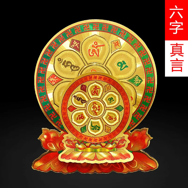 décoration murale feng shui symboles religieux or vert rouge adhésif traditionnelle sécurite bénédiction chambre