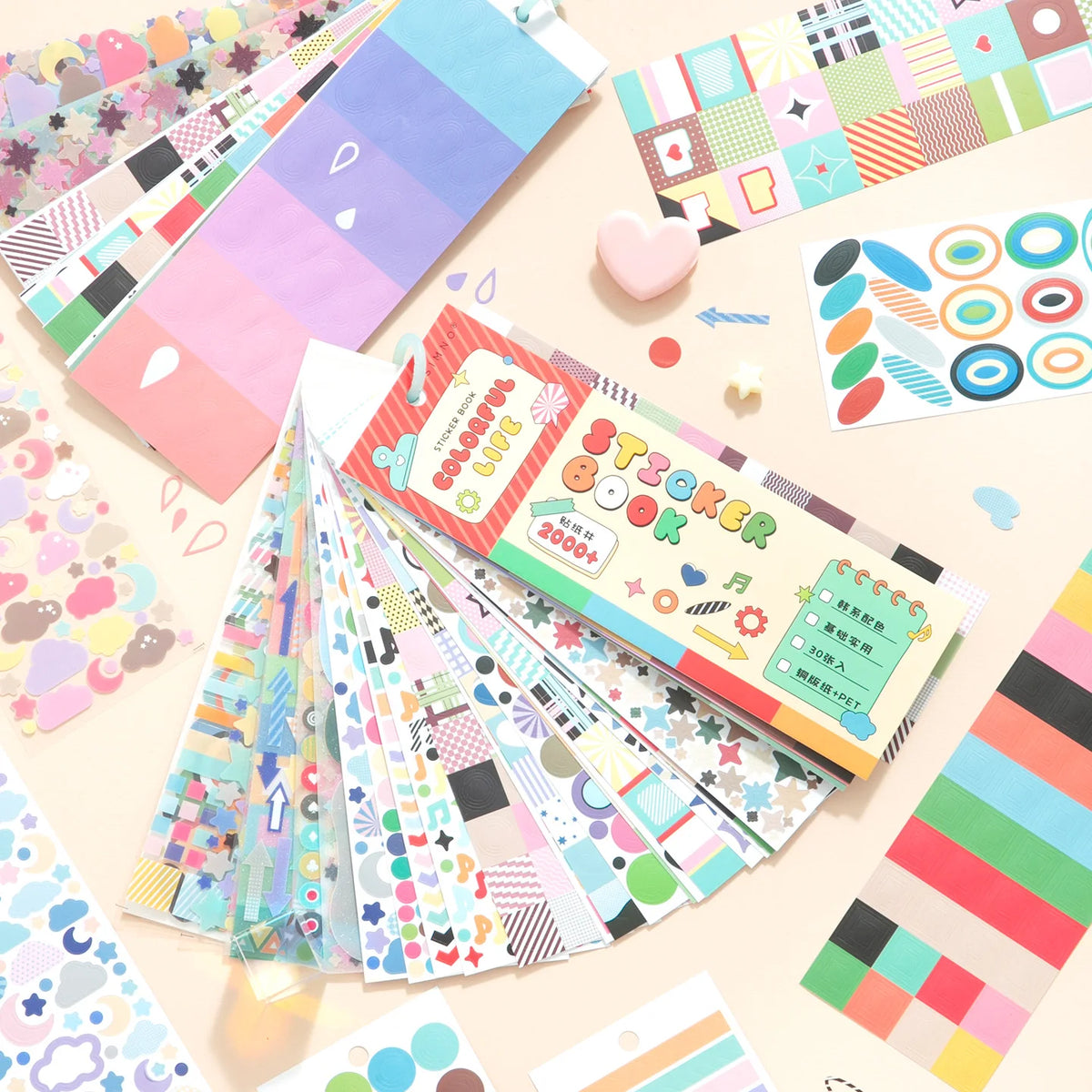 sticker livre pages stickers notes pochettes rangement anneaux métalliques motifs géométriques couleurs créatives mignonnels