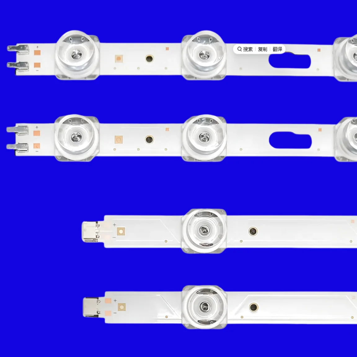 bande lumineuse led blanc moderne 1kit 4pcs 3kit 12pcs 5kit 20pcs