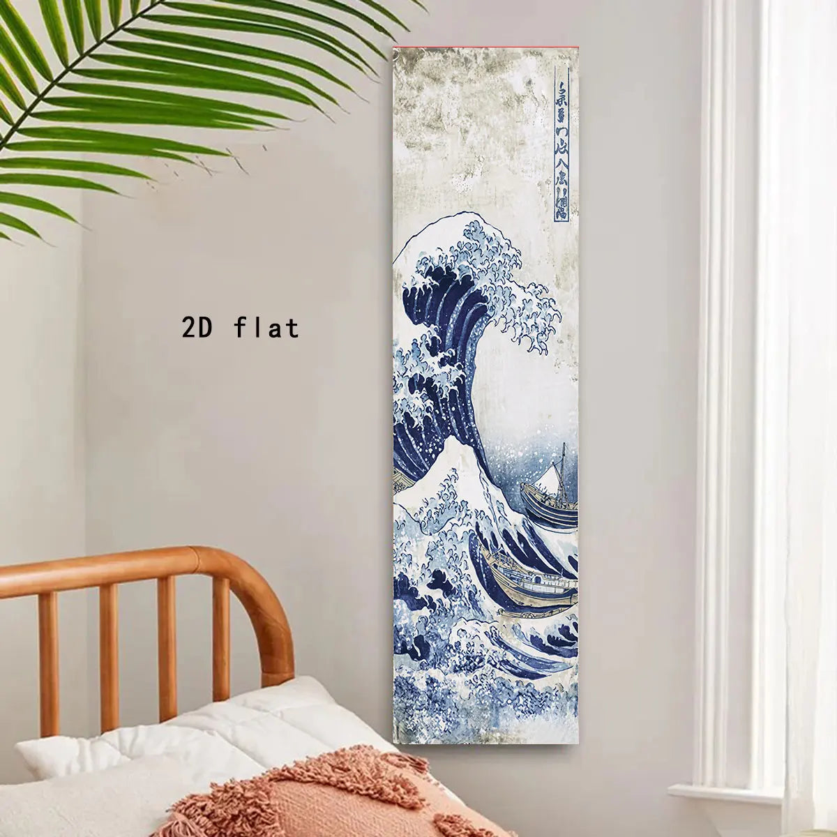 toile décorative vague stylisée bleu blanc beige classique impressionniste mur opaque adhésif fixe personnalisable