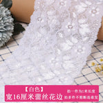 ruban élastique dentelle large 16cm serviettes classiques couleurs variées usage partie decoration