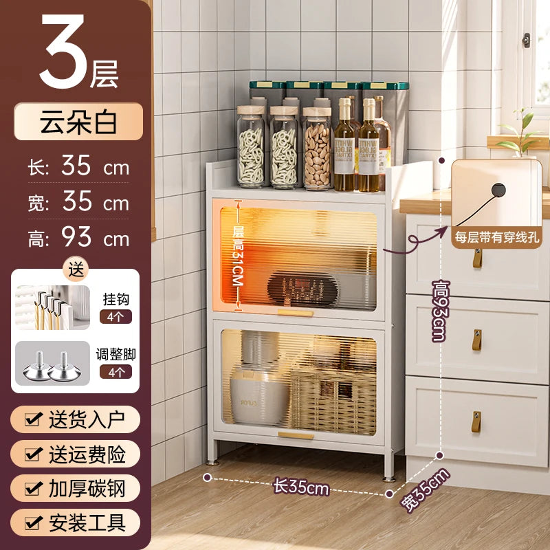 rangement modular meuble blanc imperméable multiple paniers cuisine roulettes moderne anti poussière