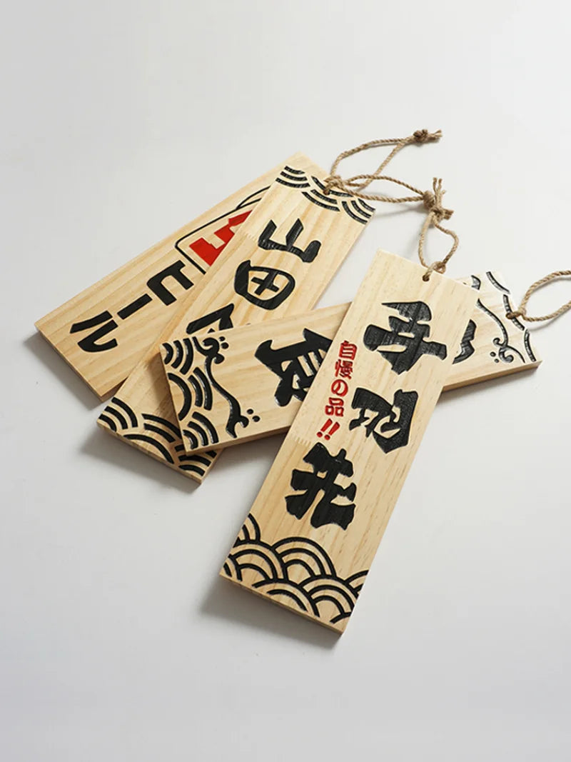 Enseigne en bois pour café ou bar avec inscription sushi